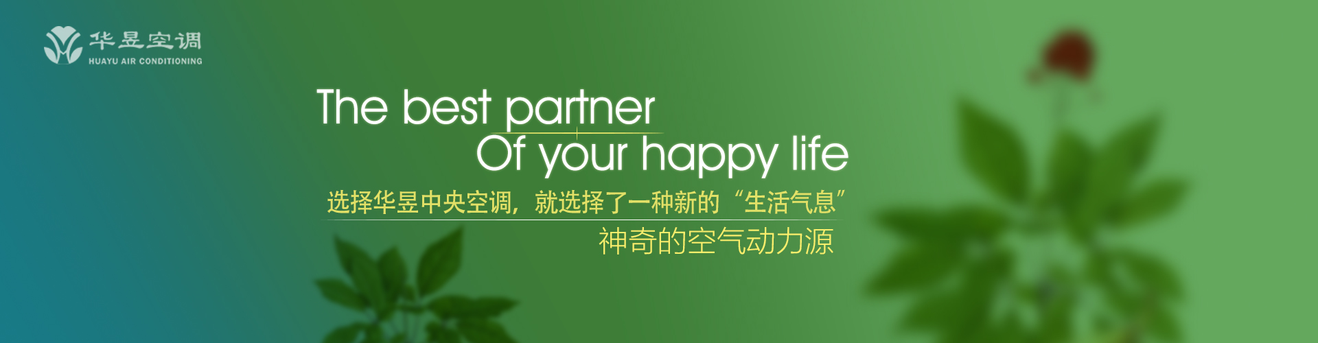 词严义正网